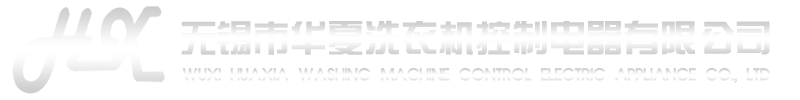 鎮(zhèn)江市東捷電氣制造有限公司